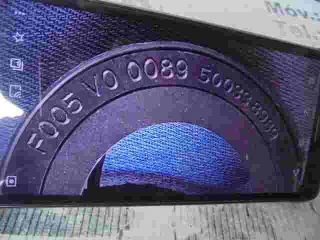 Schlüssel Lesespule  Iveco Daily 500338989 50033 8989 F005V00089 F005 V0 0089
