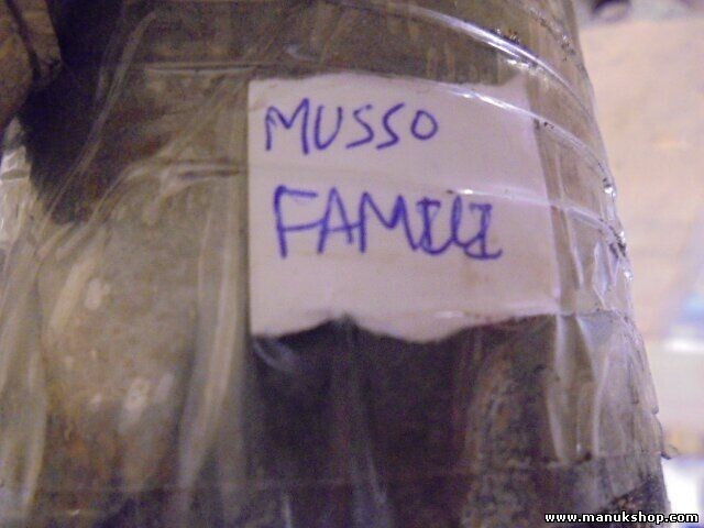 Verteilergetriebe SsangYong Musso Korando (K4) Family 2.5 D 3823 1018112 1018111