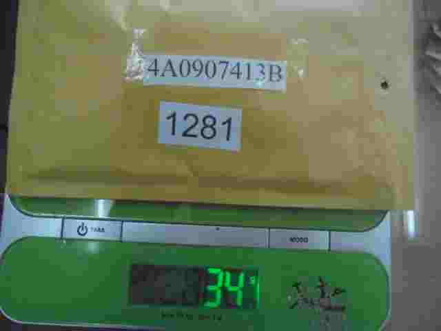 Motorlager relais Audi A6 C4 SML 4A0907413B 4A0 907 413B 5DA00748700 Nr.366