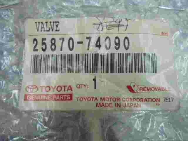 Unterdruckventil  Toyota Camry RAV4 Celica 2587074090 25870-74090