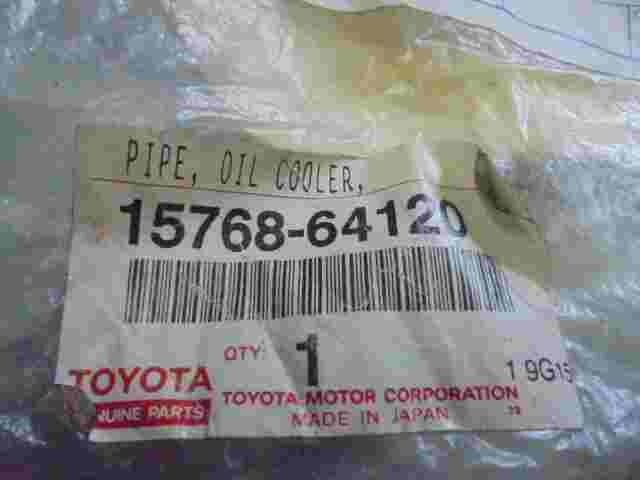 Pipe Oil Cooler  Toyota Caldina Corona  1576864120 15768-64120