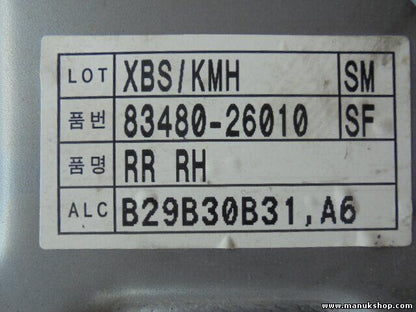 Fensterheber elektrisch hinten rechts Hyundai Santa Fe 2002 8348026010 RR RH SM