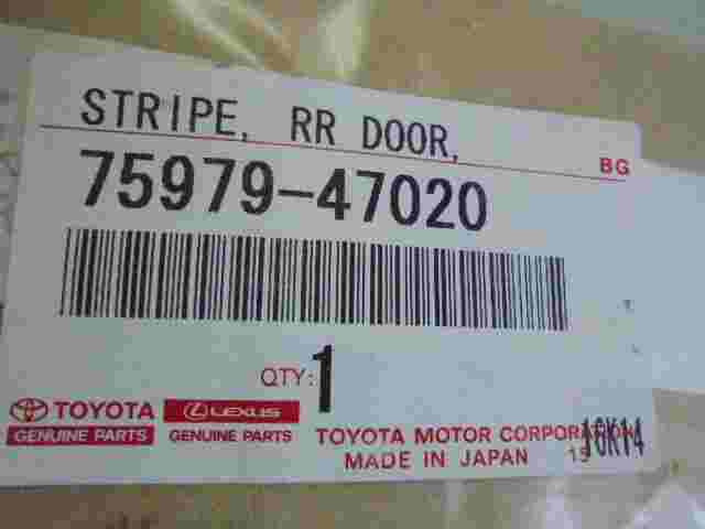 Rear Door Stripe  Toyota Prius 7597947020 75979-47020