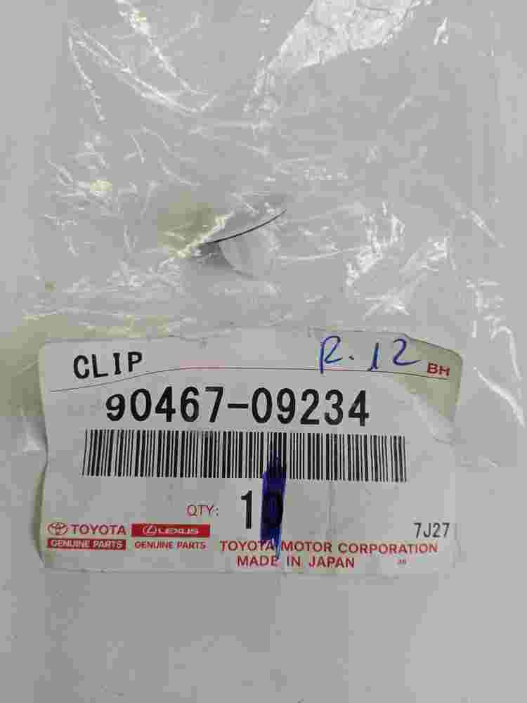 Clip  Toyota Land Cruiser 150 Prado 9046709234 90467-09234