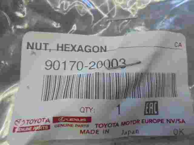 Hexagon Nut . Toyota Land Cruiser Lexus LX 470 9017020003 90170-20003