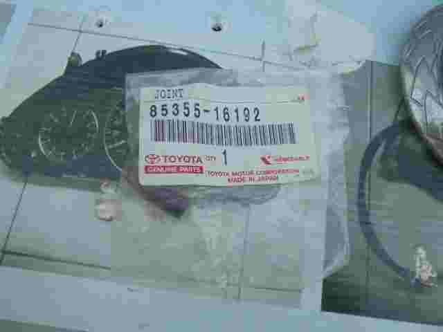 Toyota Land Cruiser Prado RAV 4 8535516192 85355-16192 85355 16192