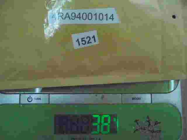Relais Ford Escort Fiesta 94001014 940 010-14 4RA94001014 4RA940010-14 12V HELLA