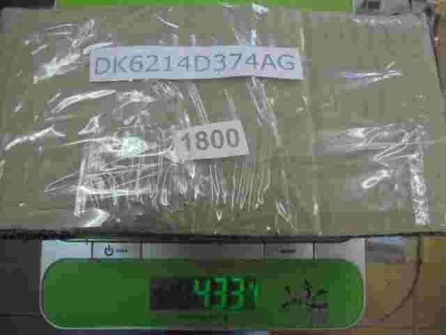 Airbagsensor Airbagsteuergerät  Land Rover DK6214D374AG DK62-14D374-AG DDJ8A
