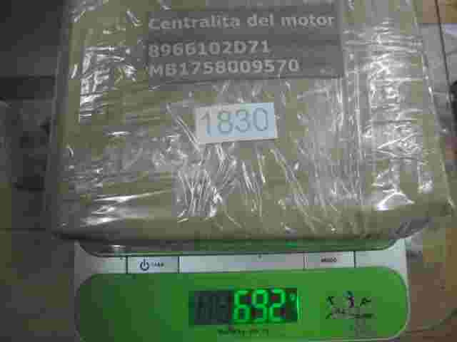 Motorsteuergerät Toyota Auris 8966102D71 89661-02D71 MB1758009570 MB175800-9570