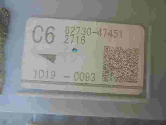 Sicherungskasten Toyota Prius 8273047451 82730-47451 1D19-0093