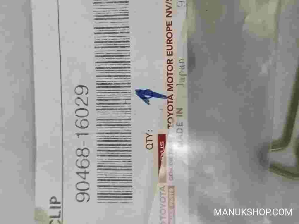 Clip  Toyota Land Cruiser 4Runner RAV4 Highlander 9046816029 90468-16029