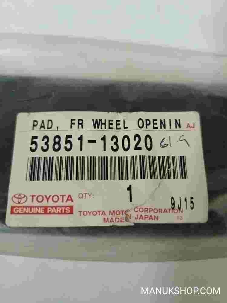 Pad Front Wheel Opening Extension Toyota Corolla E121 5385113020 53851-13020