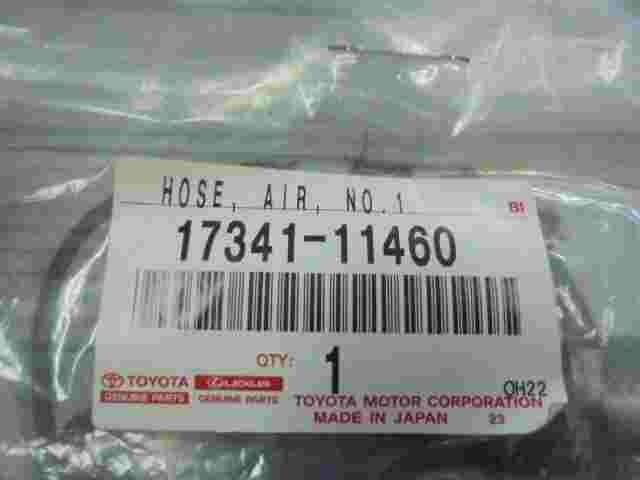 Luftfilterschlauch Toyota Land Cruiser Prado J150  1734111460  17341-11460