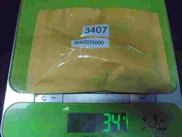 Airbagsensor Airbagsteuergerät Hyundai ix35 1.7 CRDi 1 1.5 2010-2014 959202S000