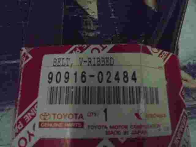 Toyota Lexus 9091602484 90916-02484