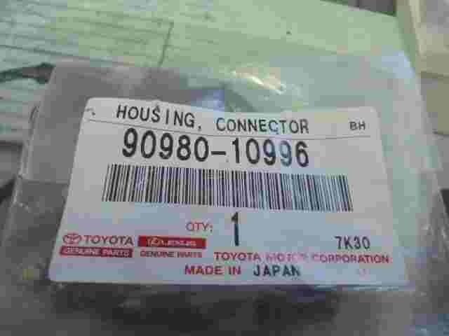Housing Connector  Lexus Toyota Land Cruiser Prado  9098010996 90980-10996