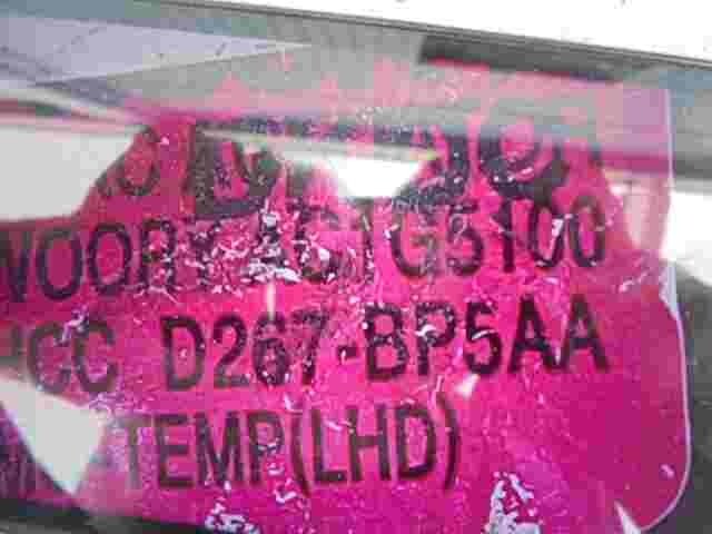 Stellmotor Heizung Kia Soul HCCD267BP5AA HCC D267-BP5AA D267BP5AA AC1G5100