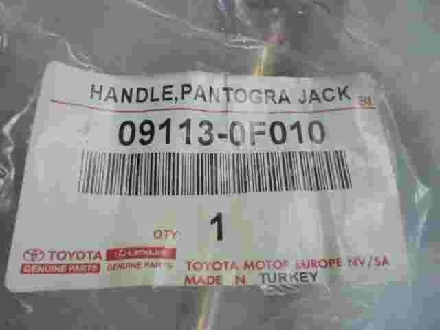 Handle Pantogra Jack Toyota Auris E15 Corolla E120, E130  091130F010 09113-0F010
