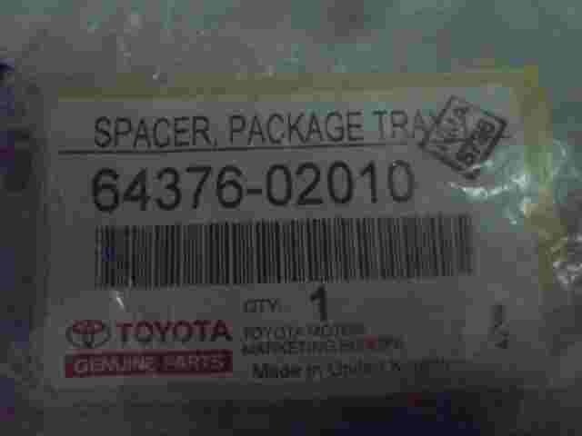 Spacer Package Tray Trim Toyota Auris E15 6437602010 64376-02010