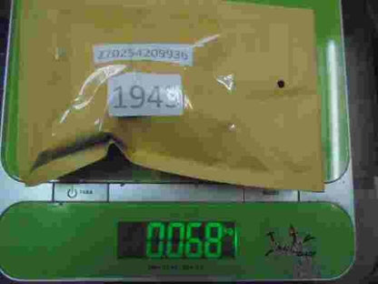 Relais Tata Safari DUAL 270254209936 2702 5420 99 36