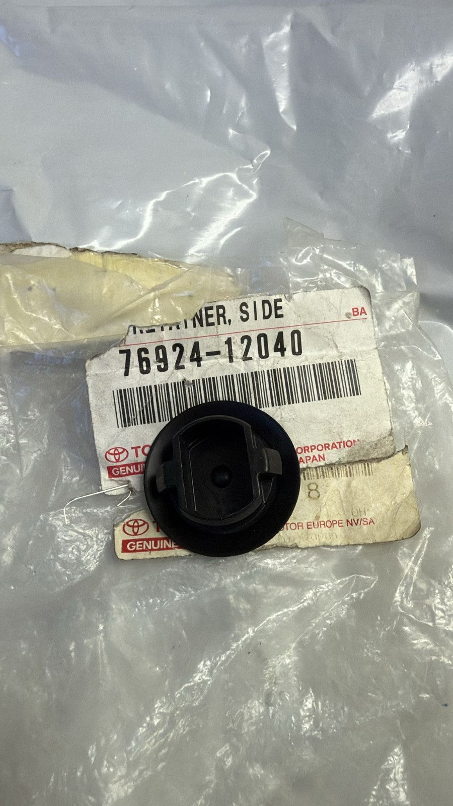 Retainer Side  Toyota Corolla E180 7692412040 76924-12040