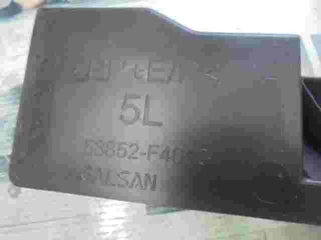 Pad Fr Wheel Openin  Toyota C-HR  53852F4010  53852-F4010