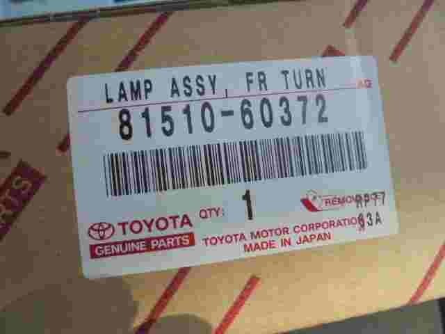Blinker vorne rechts Toyota Land Cruiser J80 FJ80 FZJ80 HDJ80 HZJ80 8151060372