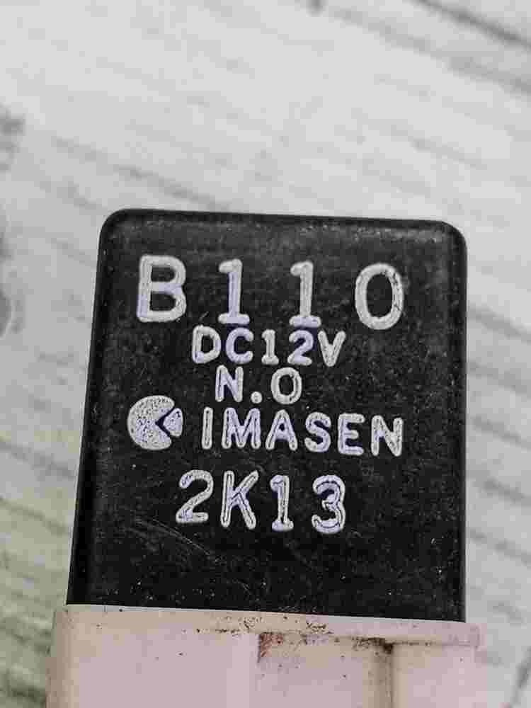 Kühlerlüfter Relais Mazda RX-8 MPV Premacy B110DC12V B110 DC12V B110-DC12V