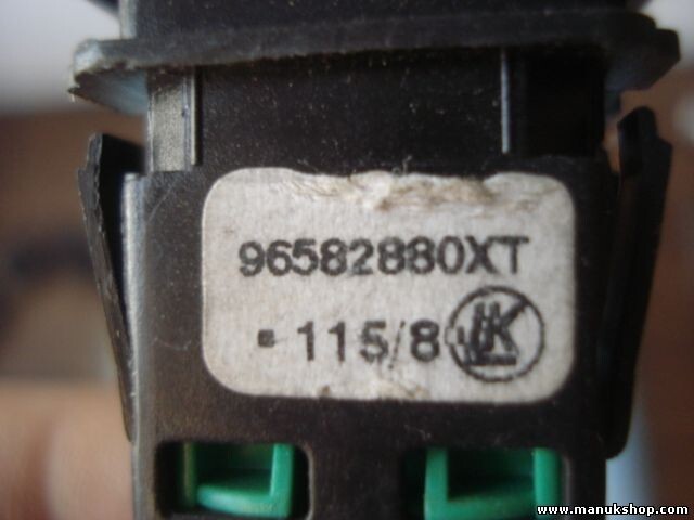 ZV Zentralverriegelungsschalter Citroеn Berlingo Peugeot Partner 96582880XT