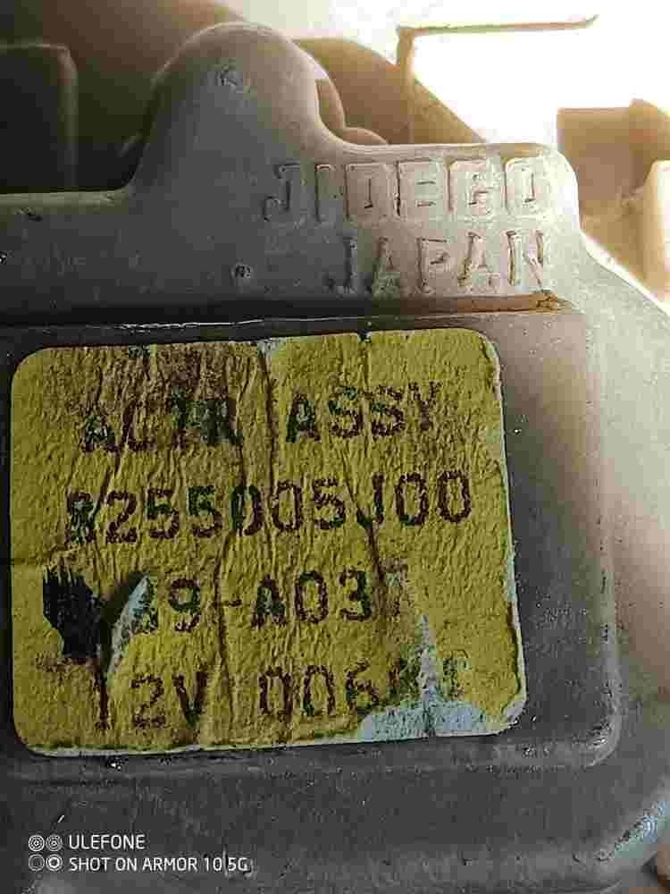Stellmotor Tür rechts hinten NISSAN PATROL (K/W260) STATION WAGON 8255005J00