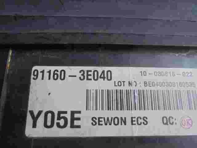Sicherungskasten Hyundai Kia Sorento 911603E040 91160-3E040