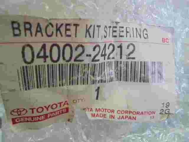Bracket Kit Steering / Toyota Auris 0400224212 04002-24212