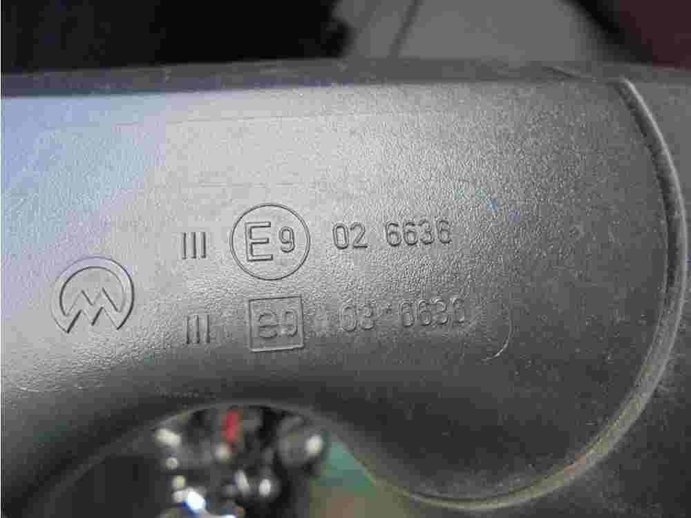 Außenspiegel Spiegel Elektrisch Links Toledo Skoda Rapid  5JB857407K  AE7 15S/1L