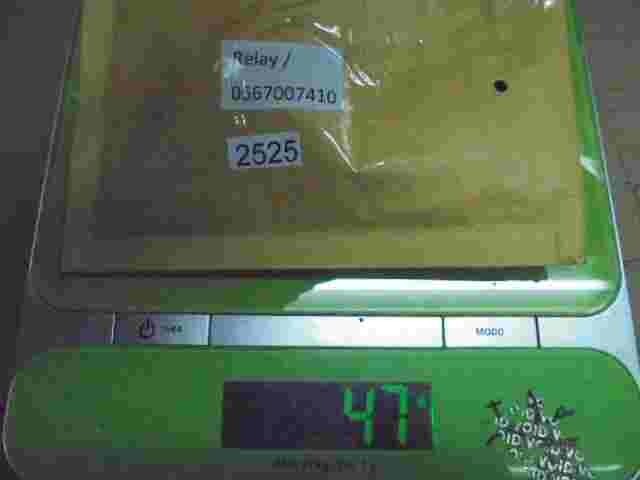 Relais Rover 600 Honda Acura Civic 056700-7410 0567007410
