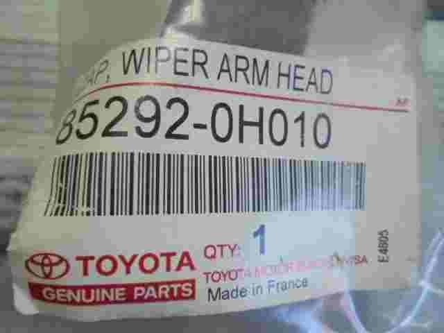 Cap Wiper Headlamp Arm Rear  Toyota Aygo Corolla E140 Yaris Auris 852920H010
