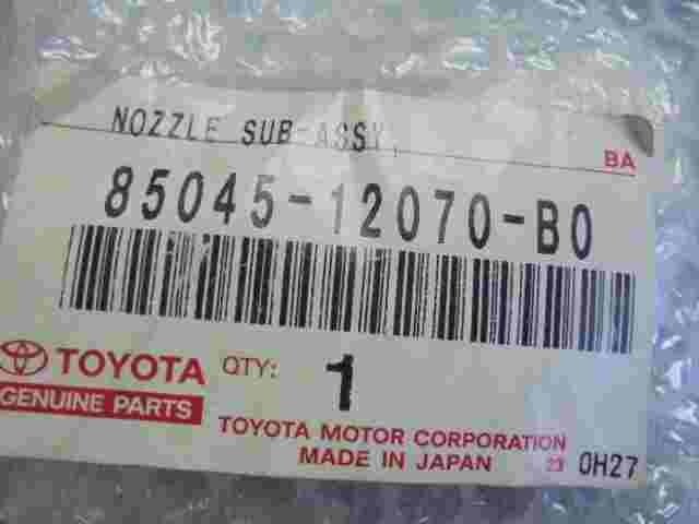 Nozzle Sub-Assy Lamp Washer Headlight LH  Toyota Corolla 8504512070B0