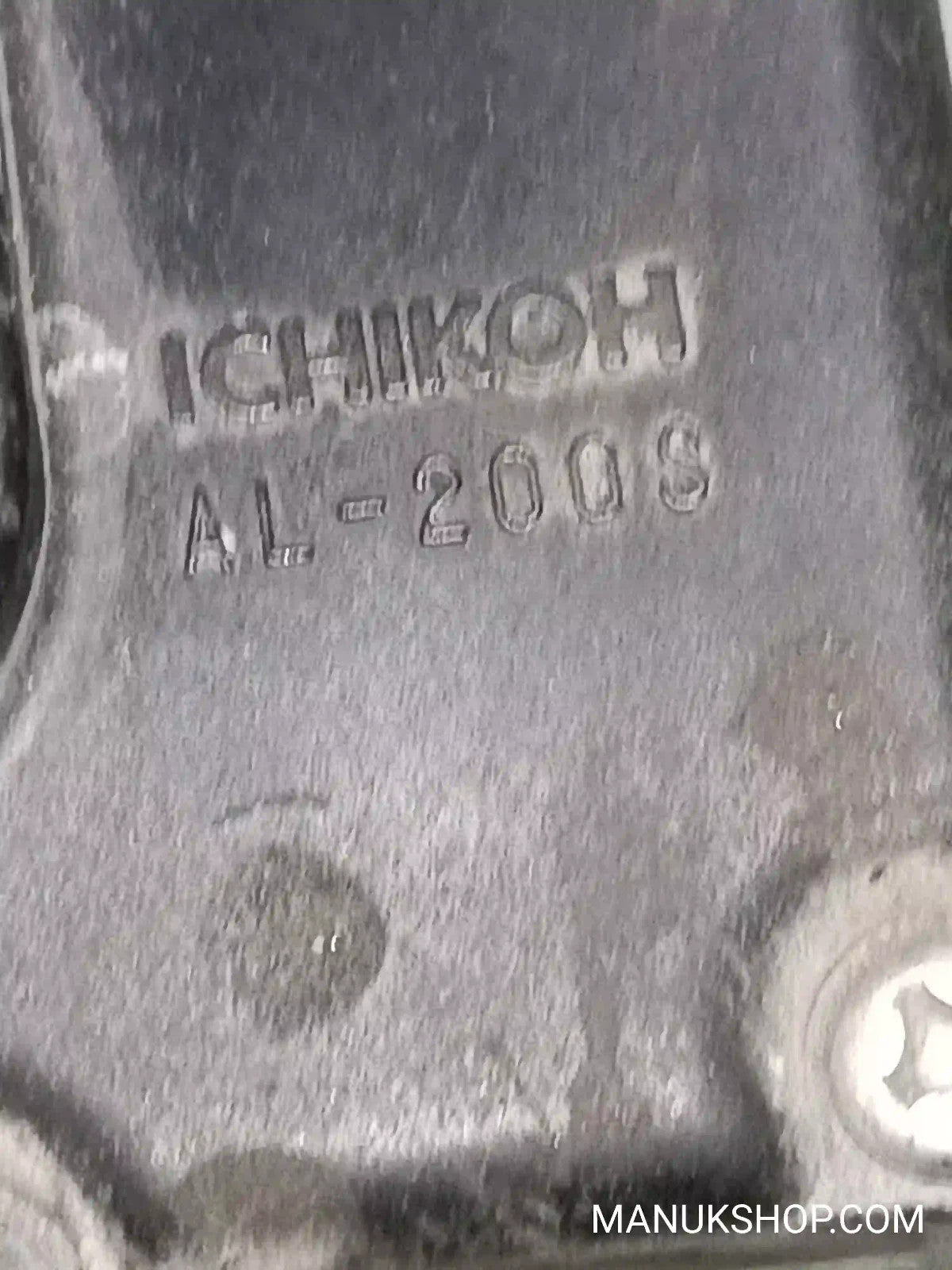 Stellmotor Scheinwerfer LWR Leuchtweitenregulierung Nissan Maxima Ichikoh AL2008