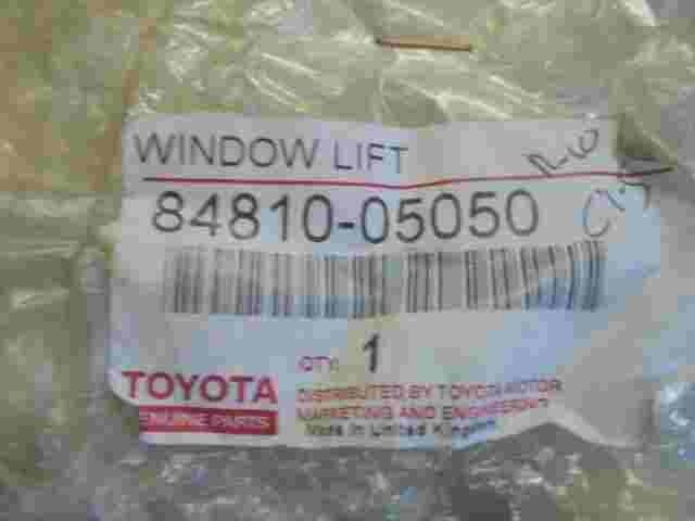 Fensterheber schalter Toyota Avensis T25 II 8481005050 84810-05050