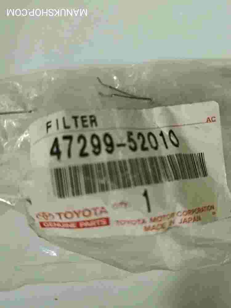 Brake Master Strainer  Toyota Tacoma 4729952010 47299-52010