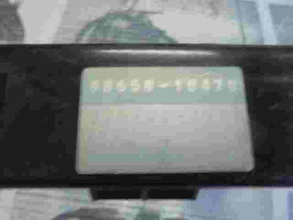 Steuergerät Klima Toyota Corolla E11 Starlet Corsa 8865010470 DENSO 2771001281