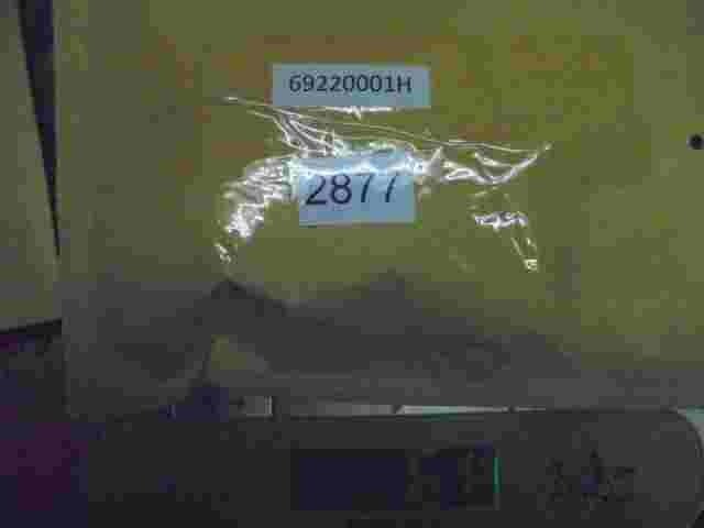 Temperaturregler Steuergerät Peugeot 406 VALEO 69220001H 652905Z 69220001