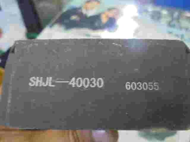 Spannungsregler  Roadsign 125 GT SHJL40030 SHJL-40030 603055