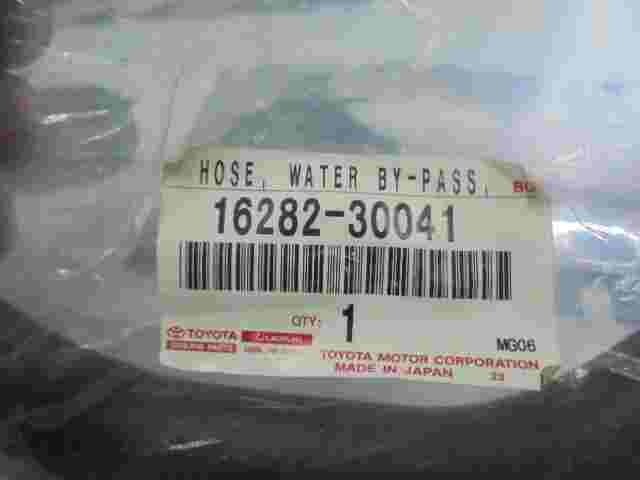 Schlauch  Toyota Land Cruiser Prado  1628230041  16282-30041