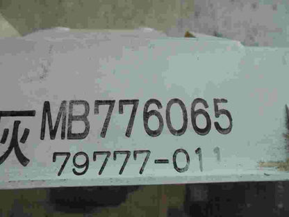 Höhenmesser inclinator Thermometer Mitsubishi L040 1988-1991 MB561984 MB561983