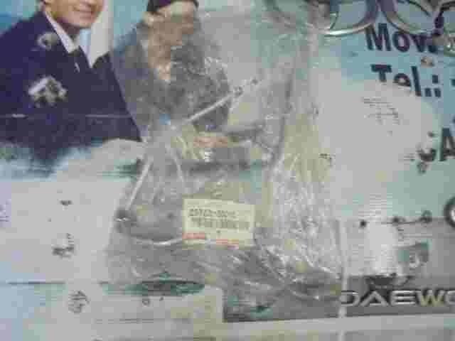 Toyota Land Cruiser Prado 120 2370330010 23703-30010