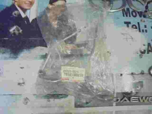 Toyota Land Cruiser Prado 120 2370330010 23703-30010