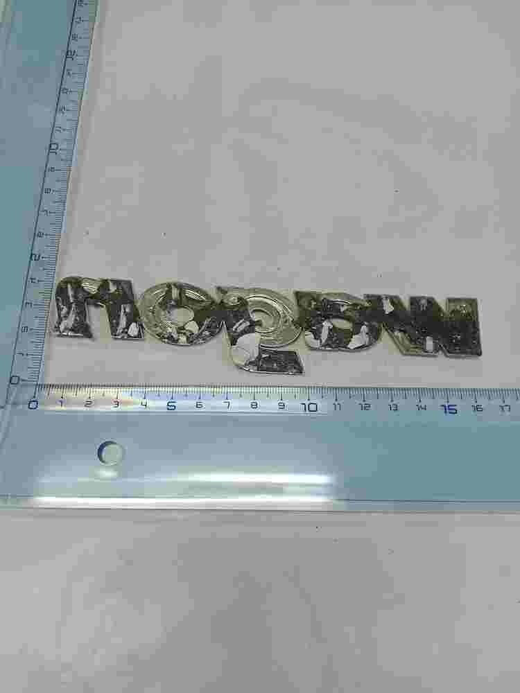 Emblem Suzuki Wagon 16cm.