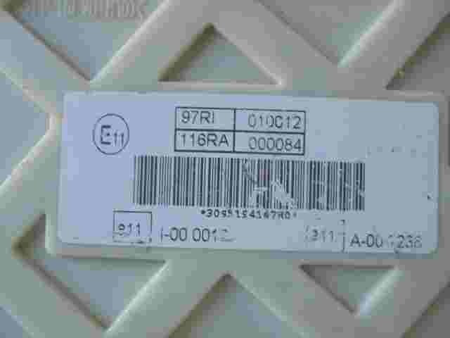 Sicherungskasten   Ford C-Max AV6N14A073EL AV6N-14A073-EL