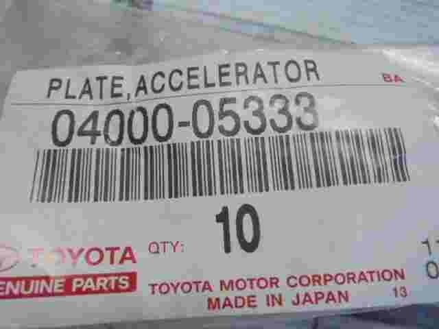 Plate Accelerator  Toyota  0400005333 04000-05333