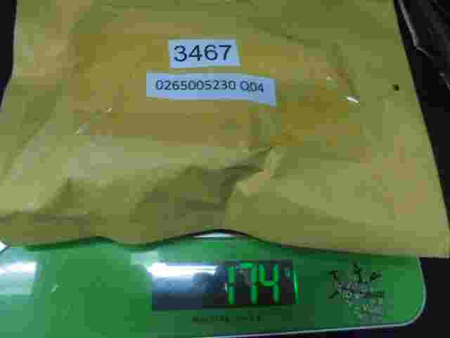Drehratensensor ESP Mercedes W210 0005422481 Q04 LU0015404517 BOSCH 0265005230